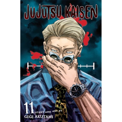 Манга: Jujutsu Kaisen, Vol. 11