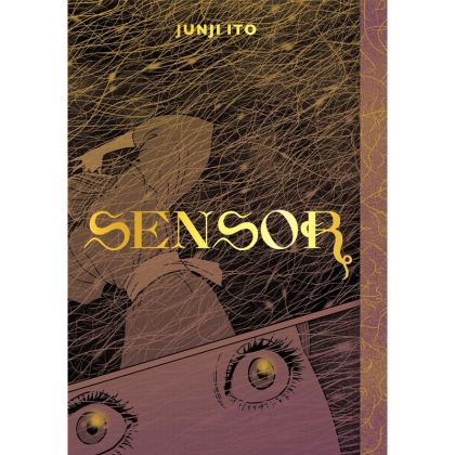 Манга: Sensor