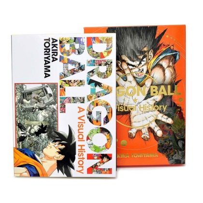 Artbook: Dragon Ball - A Visual History