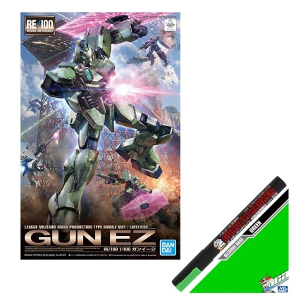 HOBBY COMBO: (RE) Gundam Model Kit Екшън Фигурка - Gun EZ 1/100 + Маркер - Зелен GM 09