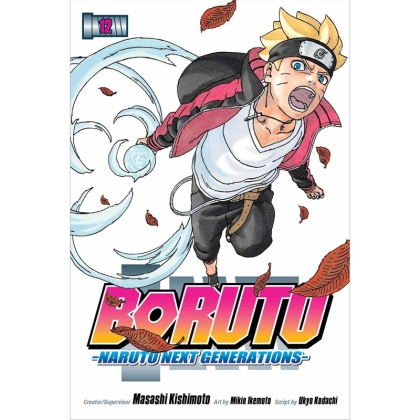 Манга: Boruto Naruto Next Generations, Vol. 12