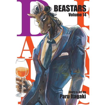 Манга: Beastars Vol. 14