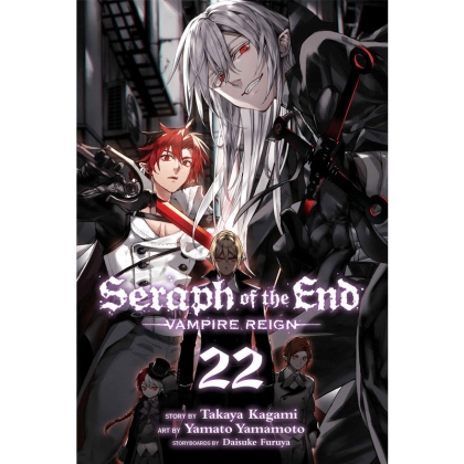 Манга: Seraph of the End Vampire Reign Vol. 22