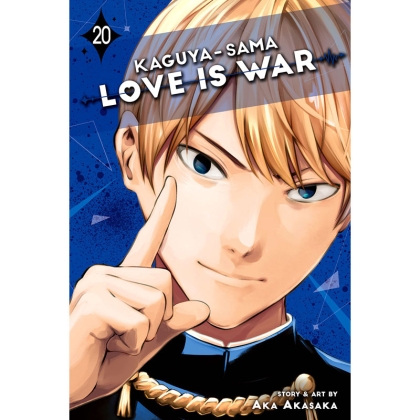 Манга: Kaguya-sama Love is War Vol. 20