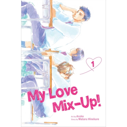 Манга: My Love Mix-Up!, Vol. 1