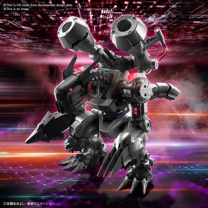Gundam Model Kit Digimon Екшън Фигурка - Figure Rise Digimon Machinedramon Amplified