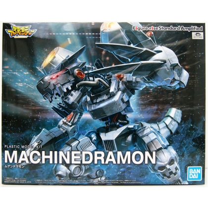Gundam Model Kit Digimon Екшън Фигурка - Figure Rise Digimon Machinedramon Amplified