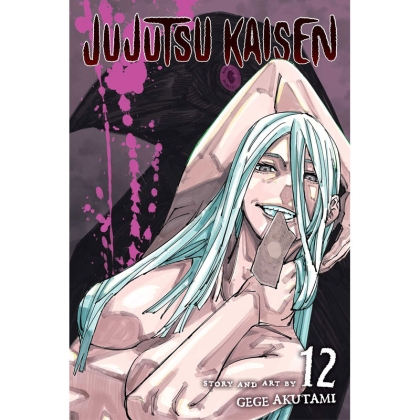 Манга: Jujutsu Kaisen, Vol. 12
