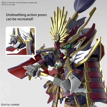 (SDW) Gundam Model Kit Екшън Фигурка - Heroes Nobunaga Gundam Epyon 1/144