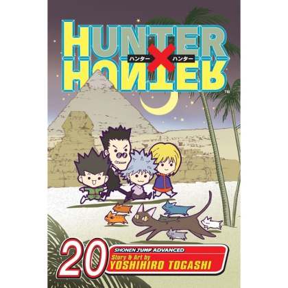 Манга: Hunter x Hunter, Vol. 20