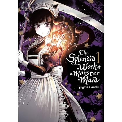 Манга: The Splendid Work of a Monster Maid Vol. 01