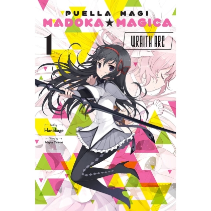 Манга: Puella Magi Madoka Magica: Wraith Arc, Vol. 1