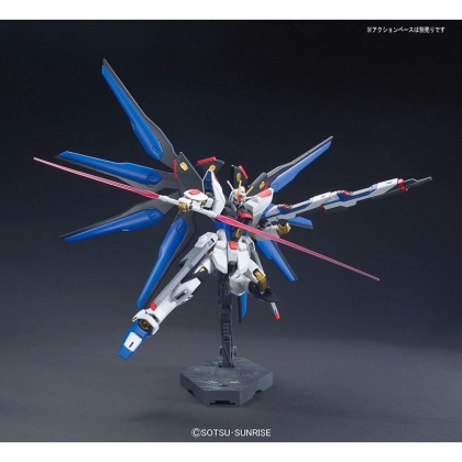 (HG) Gundam Model Kit Екшън Фигурка - Gundam Strike Freedom Revive 1/144