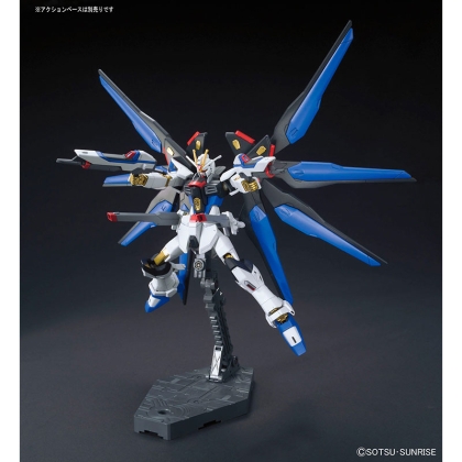 (HG) Gundam Model Kit - Gundam Strike Freedom Revive 1/144