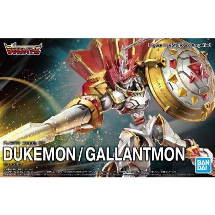 Gundam Model Kit Digimon Екшън Фигурка - Figure Rise Digimon Dukemon / Gallantm