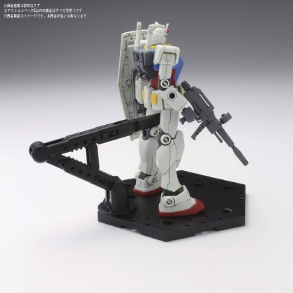 Gundam Model Kit - Поставка - Прозрачна 