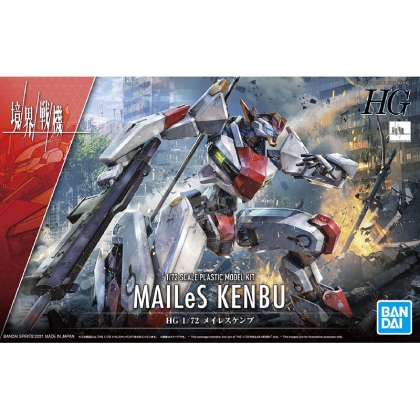 (HG) Gundam Model Kit  - Mailes Kenbu 1/72