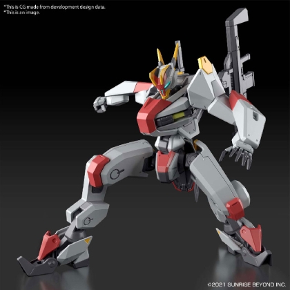 (HG) Gundam Model Kit  - Mailes Kenbu 1/72