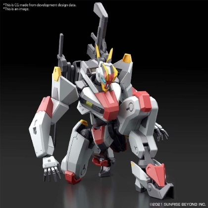 (HG) Gundam Model Kit  - Mailes Kenbu 1/72