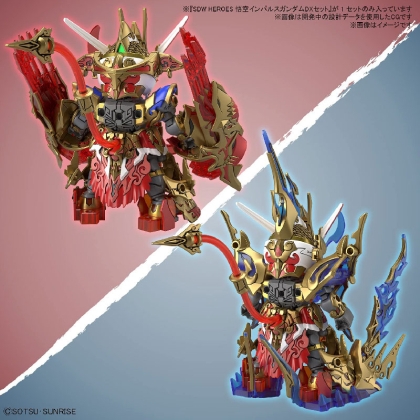 (SDW) Gundam Model Kit Екшън Фигурка - Wukong Impulse Gundam DX Set 1/144