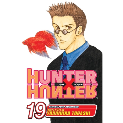 Манга: Hunter x Hunter, Vol. 19