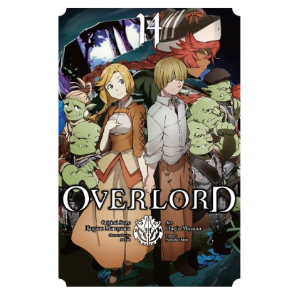 Манга: Overlord Vol. 14