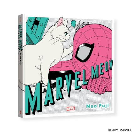 Комикс: Marvel Meow