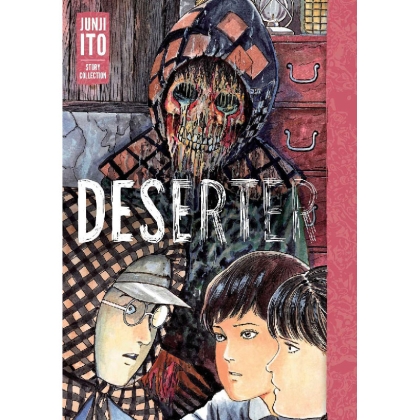 Манга: Deserter Junji Ito Story Collection