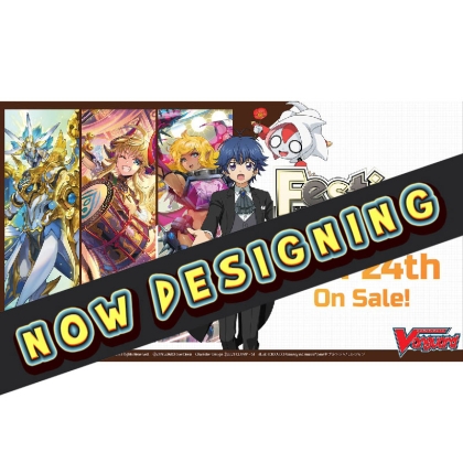 PRE-ORDER: Cardfight!! Vanguard Special Series Festival Collection 2022 - Бустер Кутия (10 Бустера)
