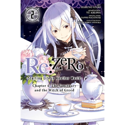 Манга: Re:ZERO -Starting Life in Another World-, Chapter 4: The Sanctuary and the Witch of Greed, Vol. 2