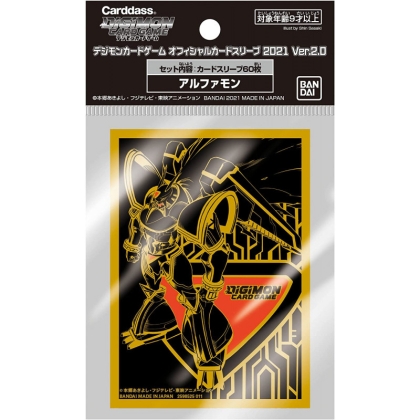 Digimon Card Game Стандартни Протектори за карти 60 броя - Alphamon