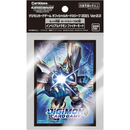 Digimon Card Game Стандартни Протектори за карти 60 броя - Imperialdramon