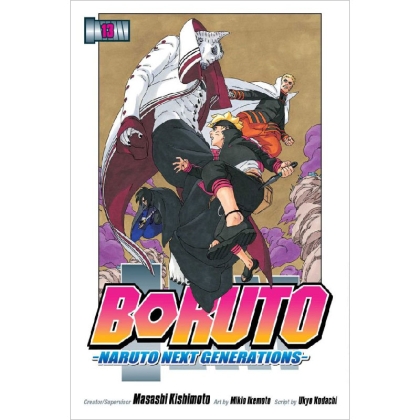 Манга: Boruto Naruto Next Generations, Vol. 13
