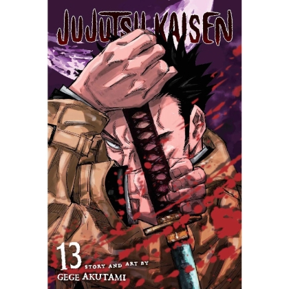 Манга: Jujutsu Kaisen, Vol. 13