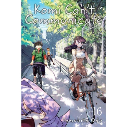 Манга: Komi Can’t Communicate, Vol. 16