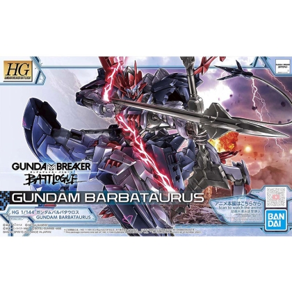 GBB (HG) Gundam Model Kit Екшън Фигурка - Gundam Barbataurus 1/144