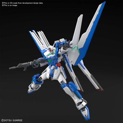 GBB (HG) Gundam Model Kit - Gundam Helios 1/144