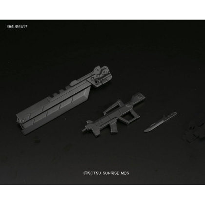 (HG) Gundam Model Kit Екшън Фигурка - Astaroth 1/144