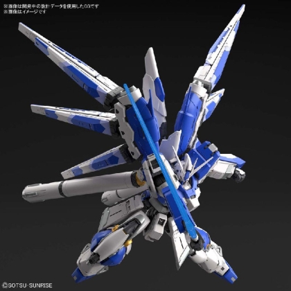 (RG) Gundam Model Kit Екшън Фигурка - HI-NU Gundam 1/144