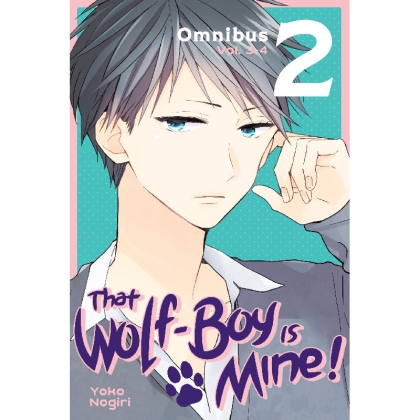 Манга: That Wolf-Boy Is Mine! Omnibus 2 (Vol. 3-4)