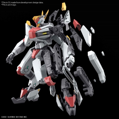 Full Mechanics Gundam Model Kit Екшън Фигурка - Kyoukai Senki Mailes Kenbu 1/48