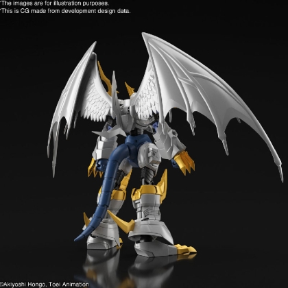 Gundam Model Kit Digimon Екшън Фигурка - Figure Rise Digimon Imperialdramon Paladin Mode Amplified