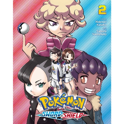 Манга: Pokémon Sword &amp; Shield vol. 2
