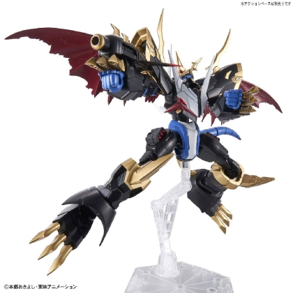 Gundam Model Kit Digimon Екшън Фигурка - Figure Rise Digimon Imperialdramon Amplified