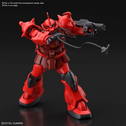 (HG) Gundam Model Kit Екшън Фигурка - GOUF Crimson Custom 1/144