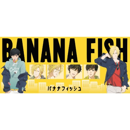 Banana Fish Керамична Чаша - Ash Lynx & Eiji Okumura