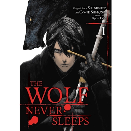 Манга: The Wolf Never Sleeps, Vol. 1