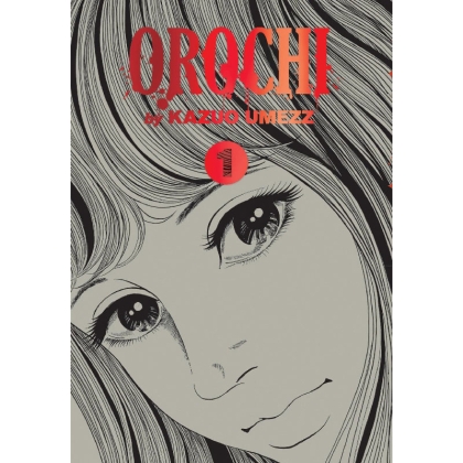 Манга: Orochi The Perfect Edition, Vol. 1