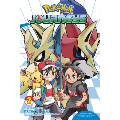 Manga: Pokémon Journeys, Vol. 2