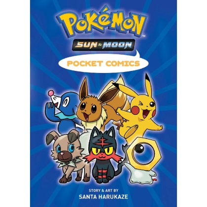 Манга: Pokemon Pocket Comics: Sun & Moon